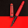 قلم حبر سائل أورورا 88 ريد مامبا (إصدار محدود)