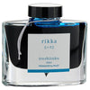 Pilot Iroshizuku Ink Bottle (rikka - 50 ML) 9900000889