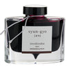 Pilot Iroshizuku Ink Bottle (syun-gyo - 50 ML) 9900000888