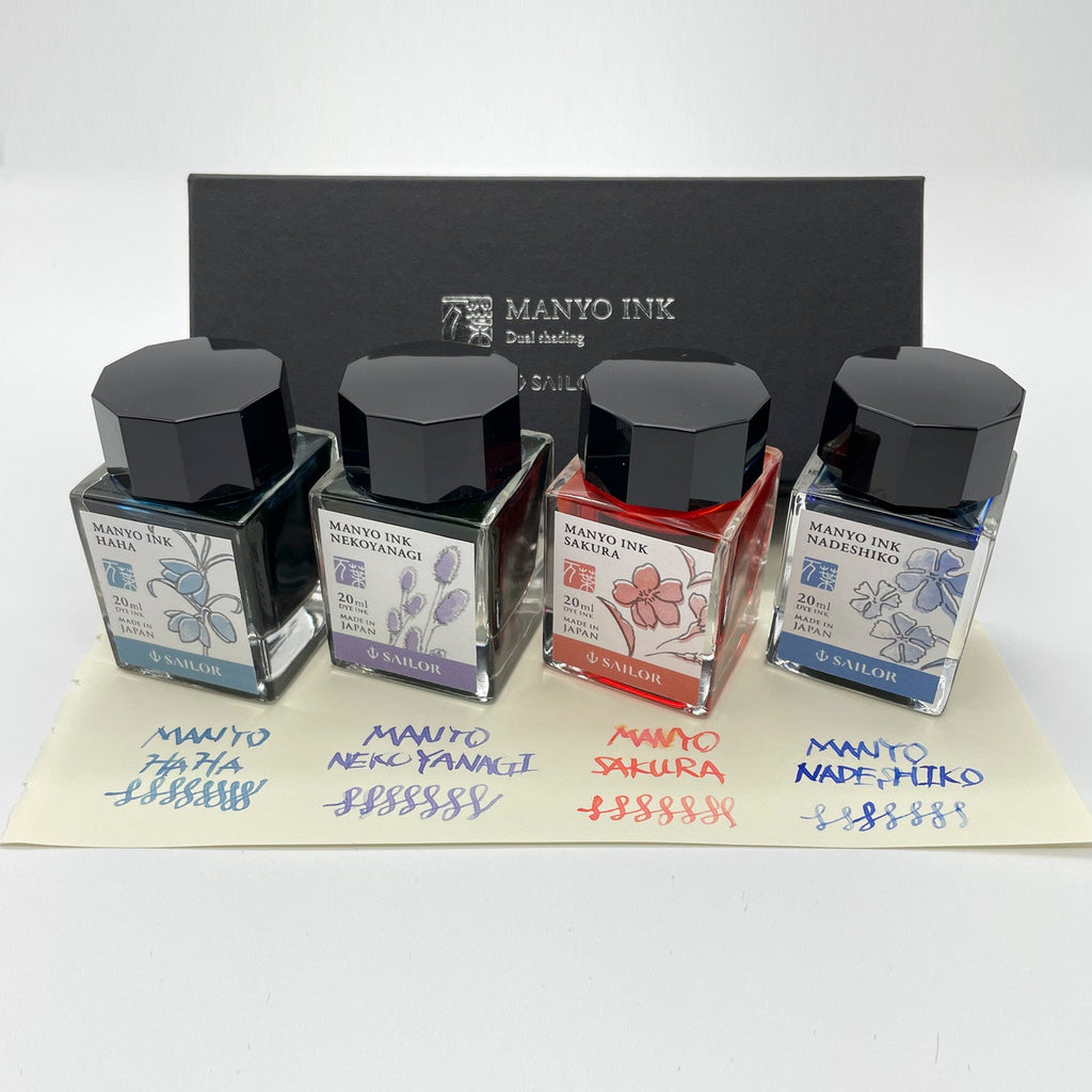 Sailor Manyo Ink Bottle Set (Assorted - 20 ML) 13-4510-001 (Limited Edition)