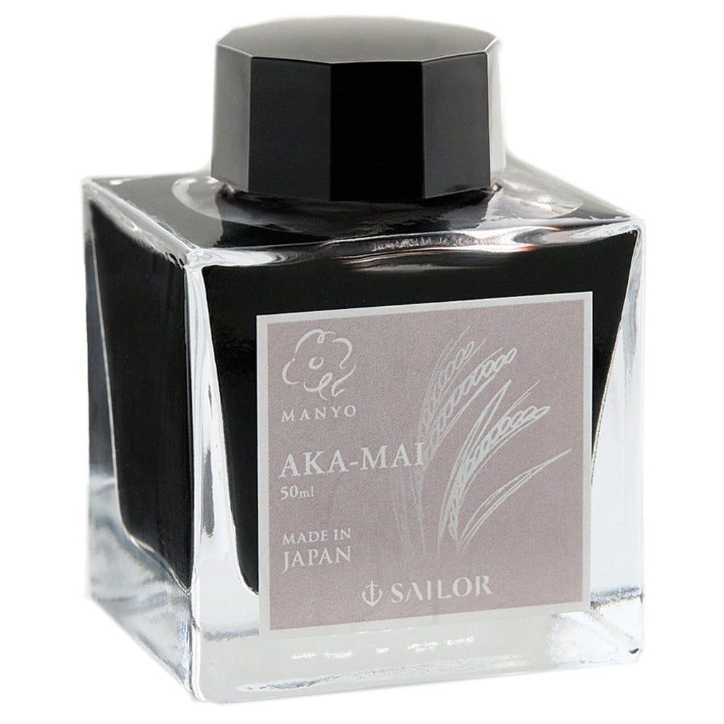 Sailor Manyo Ink Bottle (Aka-Mai - 50 ML) 13-2009-306 (Limited Edition)