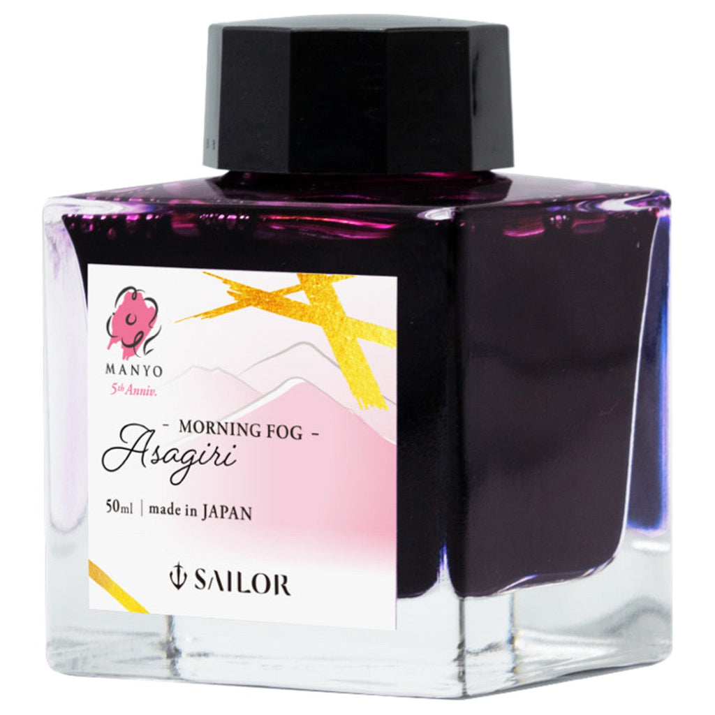 Sailor Manyo 5th Anniversary Ink Bottle (Asagiri - 50 ML) 13-2009-304 (Limited Edition)