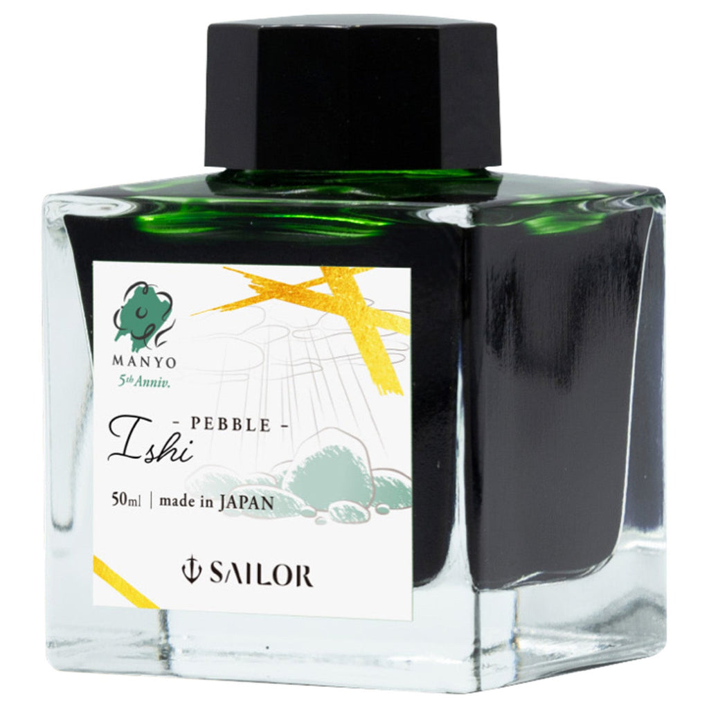 Sailor Manyo 5th Anniversary Ink Bottle (Ishi - 50 ML) 13-2009-303 (Limited Edition)