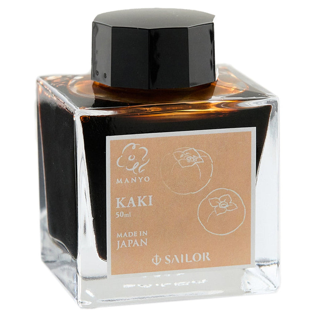 Sailor Manyo Ink Bottle (Kaki - 50 ML) 13-2009-308 (Limited Edition)