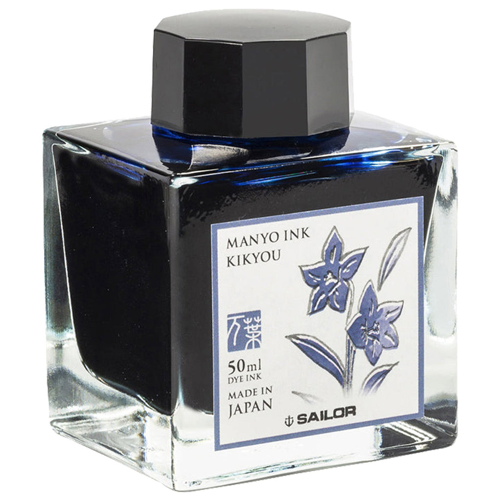 Sailor Manyo Ink Bottle (Kikyou - 50 ML) 13-2009-204