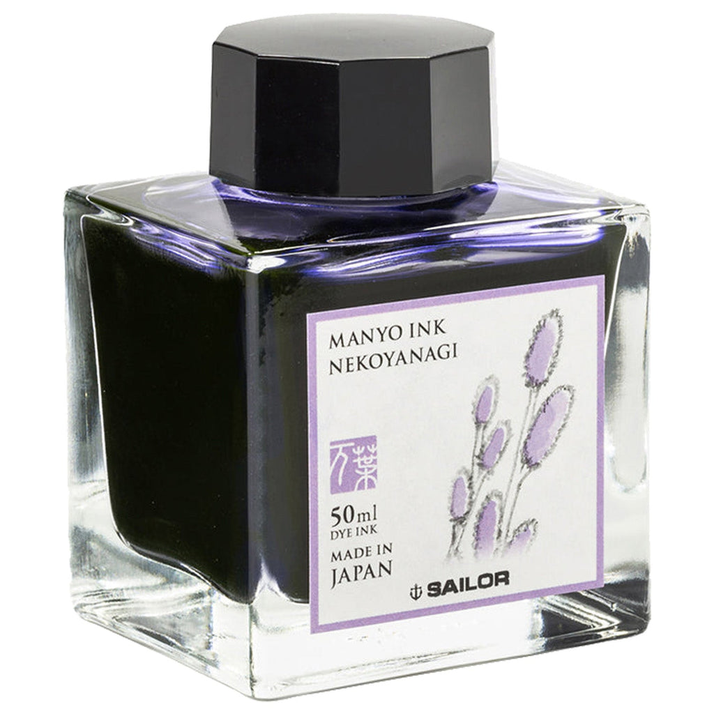 Sailor Manyo Ink Bottle (Nekoyanagi - 50 ML) 13-2009-205