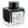 Sailor Manyo Ink Bottle (Shikarashi - 50 ML) 13-2009-215