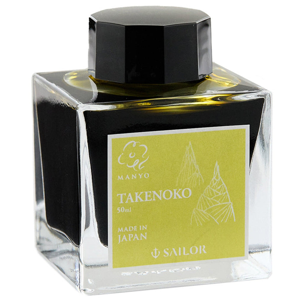 Sailor Manyo Ink Bottle (Takenoko - 50 ML) 13-2009-307 (Limited Edition)