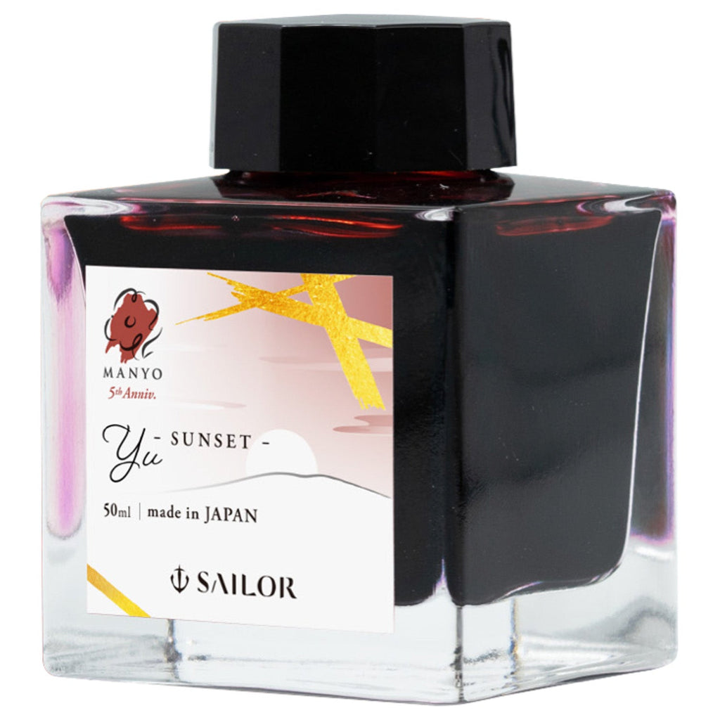 Sailor Manyo 5th Anniversary Ink Bottle (Yu - 50 ML) 13-2009-301 (Limited Edition)