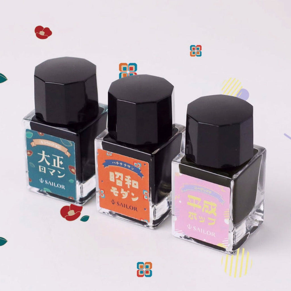 Sailor Retro Ink Bottle Set (Assorted - 10 ML) 13-3003-001 (Special Edition)