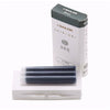 Sailor Shikiori Ink Cartridge (Miruai - Pack of 3) 13-0350-204