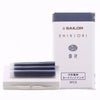 Sailor Shikiori Ink Cartridge (Shimoyo - Pack of 3) 13-0350-220