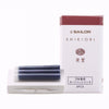 Sailor Shikiori Ink Cartridge (Yodaki - Pack of 3) 13-0350-218