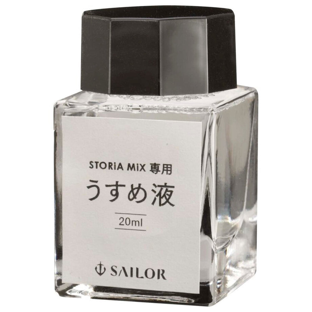 Sailor Storia Mix Ink Bottle (Solvent - 20 ML) 14-1009-000