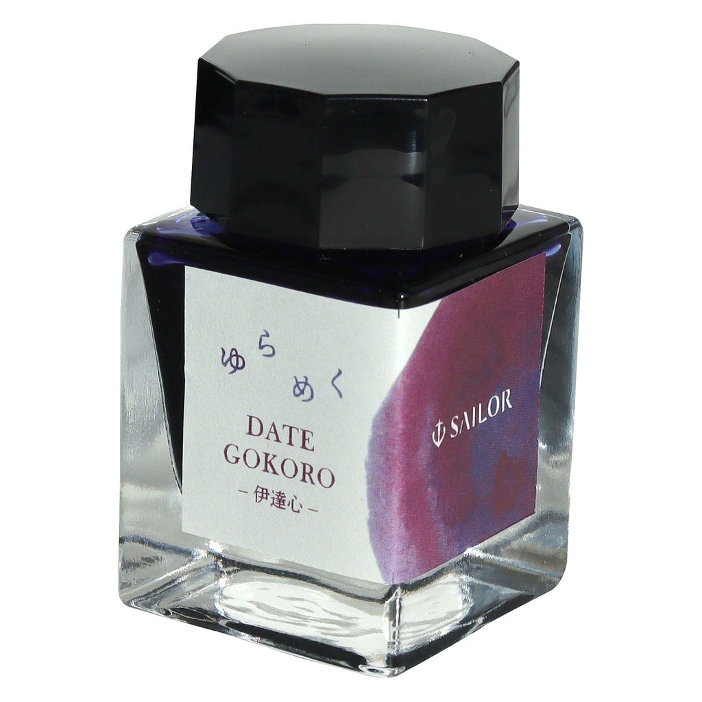 Sailor Yurameku Ink Bottle (Dategokoro - 20 ML) 13-1530-203