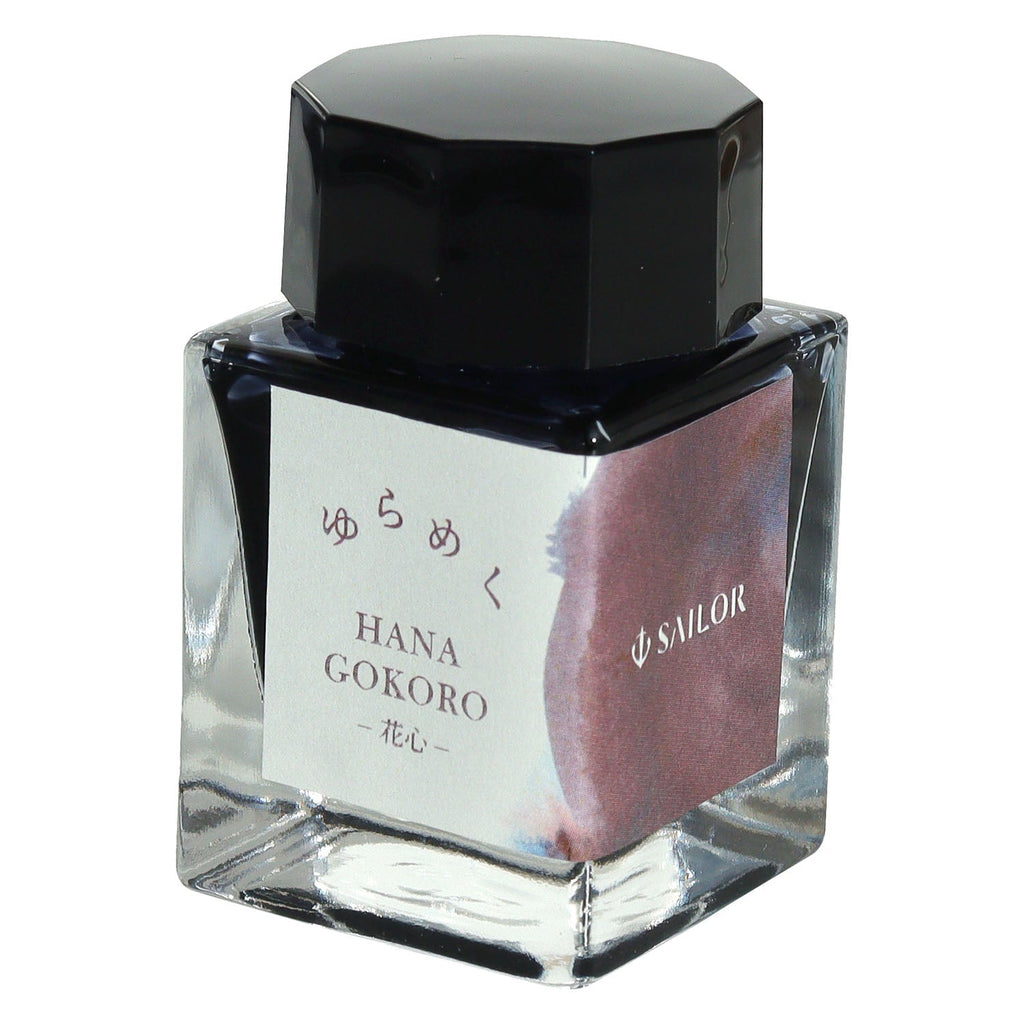 Sailor Yurameku Ink Bottle (Hanagokoro - 20 ML) 13-1530-201