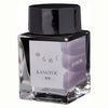 Sailor Yurameku Ink Bottle (Kangyou - 20 ML) 13-1529-207