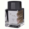 Sailor Yurameku Ink Bottle (Yoi - 20 ML) 13-1529-209