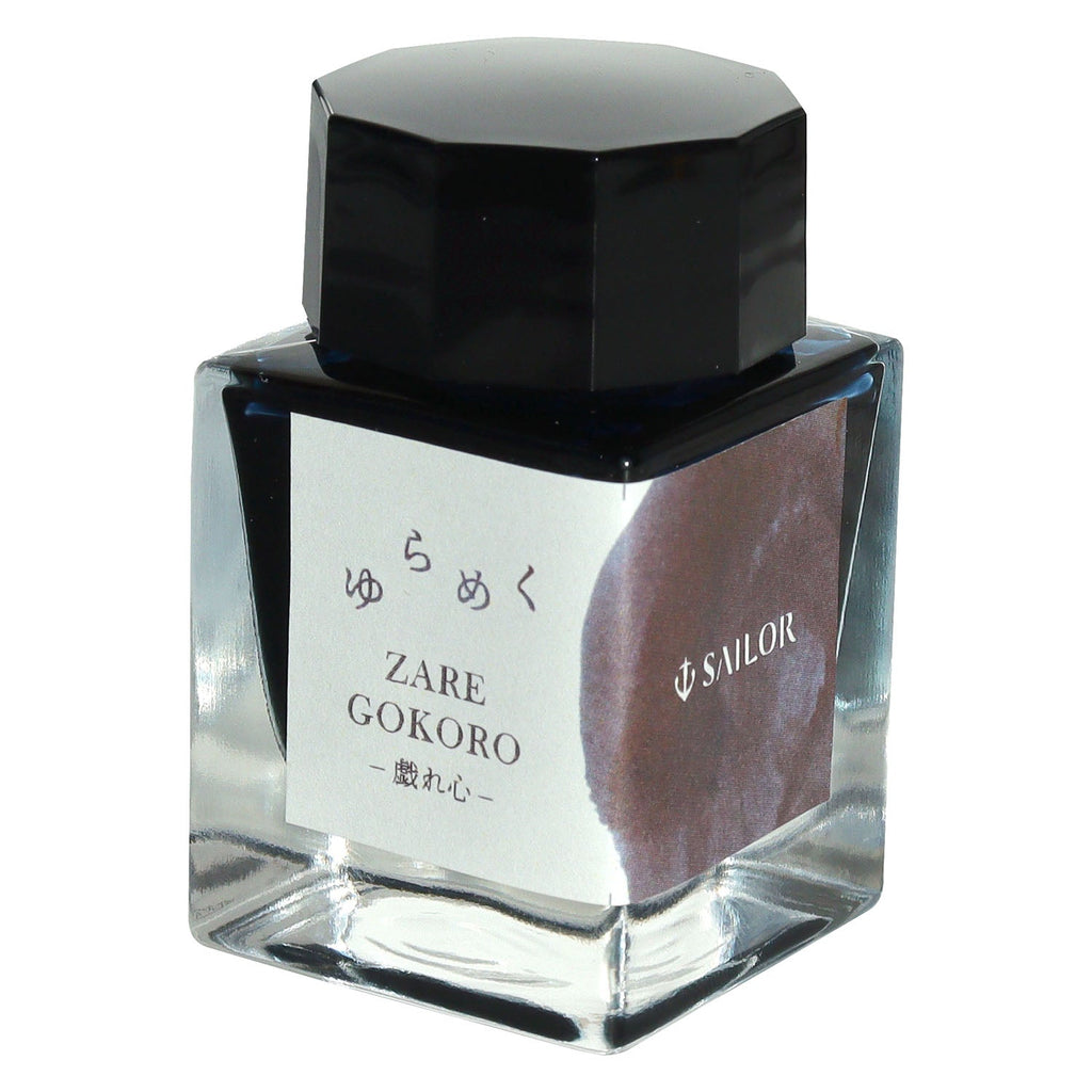 Sailor Yurameku Ink Bottle (Zaregokoro - 20 ML) 13-1530-205