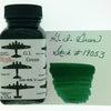 زجاجة حبر نودلرز (V-Mail GI Green - 88 مل) 19053