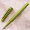قلم حبر هونغديان 1851 باللون الأخضر الفاتح