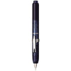 قلم حبر بلاتينيوم كوريداس أبيس الأزرق