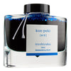 Pilot Iroshizuku Ink Bottle (kon-peki - 50ML) 50-KO