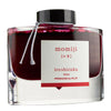 Pilot Iroshizuku Ink Bottle (momiji - 50ML) 50-MO